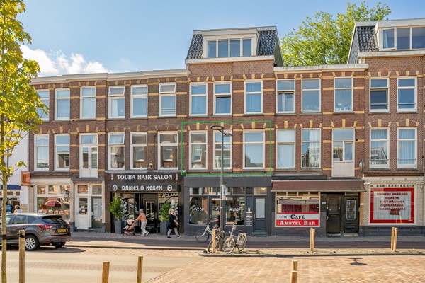 Medium property photo - Amsterdamsestraatweg 122A, 3513 AL Utrecht